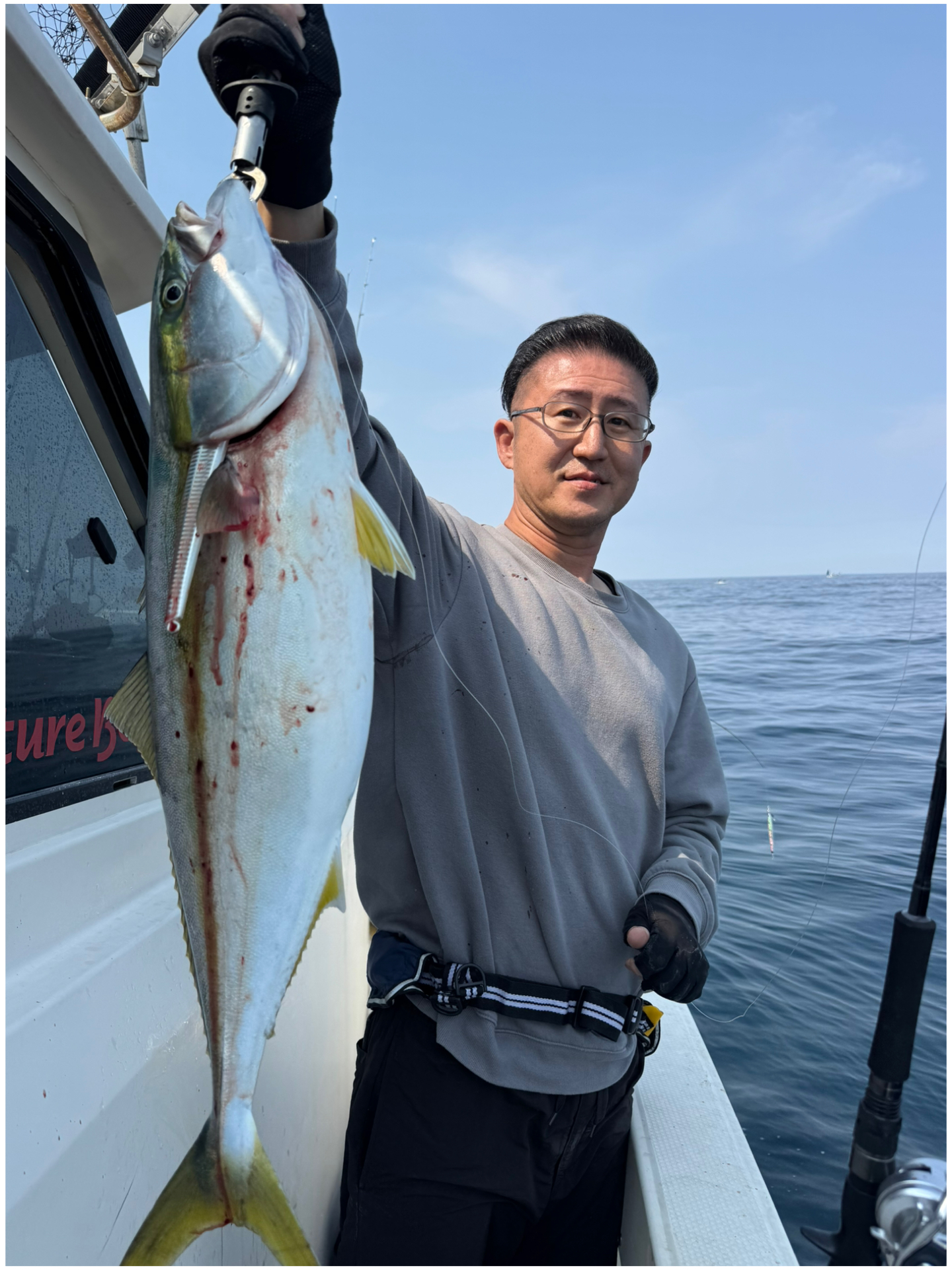 釣果